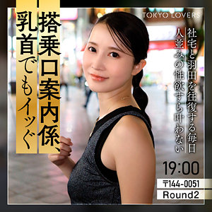 本上まゆみ（tkk082）