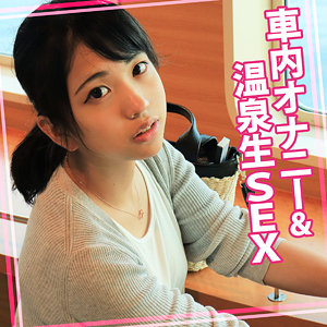 まりちゃん（womc177）