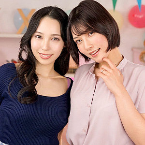 りえ＆ふじ（ewdx603）