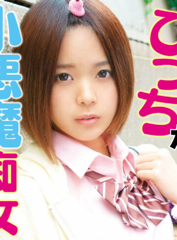 聖蘭（ffss033）