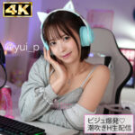 yui（simh007）