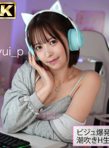 yui（simh007）