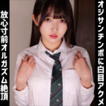 ともえ（smuv053）